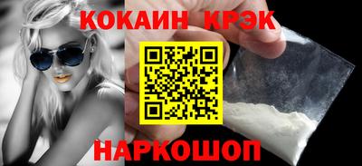 амфетамин Рузаевка