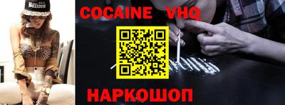 первитин Рязань