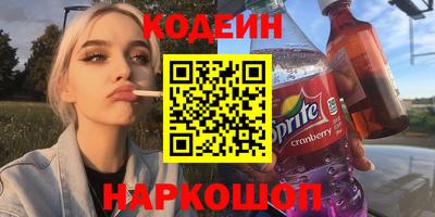 амфетамин Рузаевка
