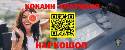 амфетамин Рузаевка