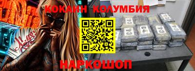 амфетамин Рузаевка