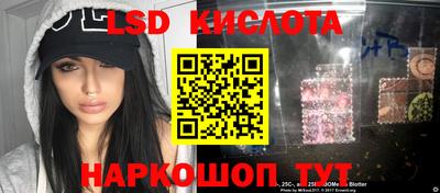 альфа пвп VHQ Рыбинск