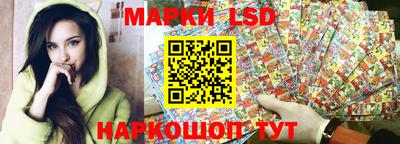 амфетамин Рузаевка