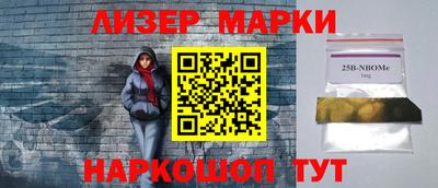 первитин Рязань