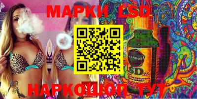 альфа пвп VHQ Рыбинск