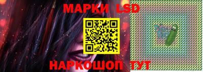 альфа пвп VHQ Рыбинск