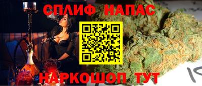 амфетамин Рузаевка