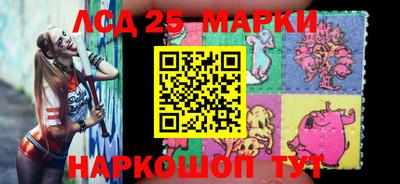 амфетамин Рузаевка