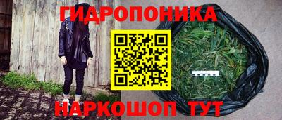 амфетамин Рузаевка
