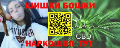 амфетамин Рузаевка