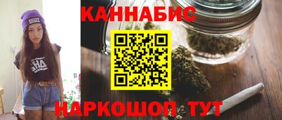 первитин Рязань