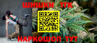 амфетамин Рузаевка