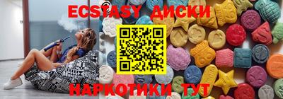 первитин Рязань