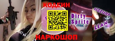 первитин Рязань