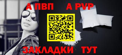 амфетамин Рузаевка