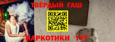 первитин Рязань
