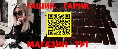 альфа пвп VHQ Рыбинск