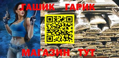 альфа пвп VHQ Рыбинск