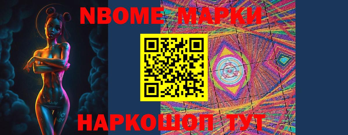 LSD-25 экстази кислота  Вход с VPN  Лсд 25 экстази кислота  Ставрополь 
